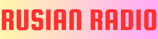 Rusian Radio – Ваш портал в мир звука 🎧